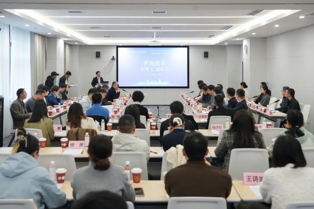 kaiyun-颜宁院士，去这所985大学了！